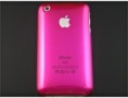 /album/capas-para-iphone/iphone-3g-pink-jpg/
